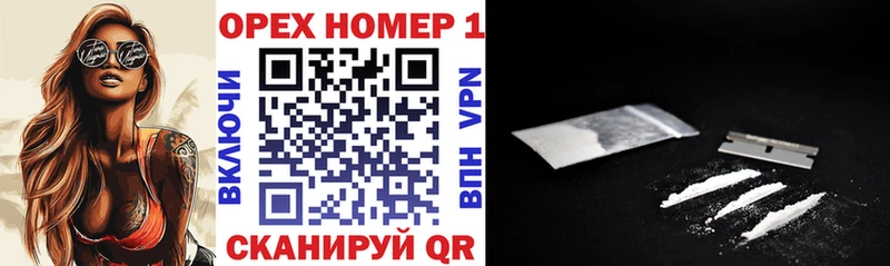 Где купить Окуловка Марихуана  АМФЕТАМИН  Гашиш  Меф мяу мяу  Альфа ПВП 