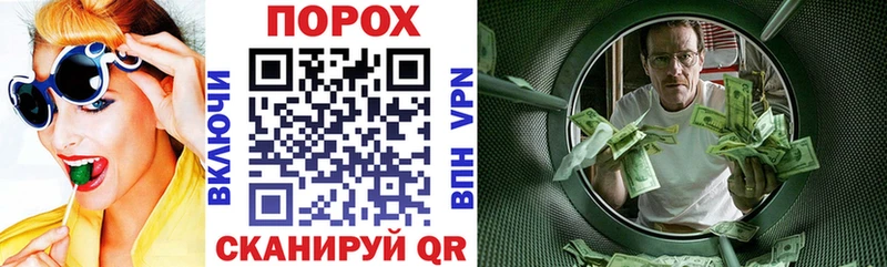 Amphetamine 98% купить наркотики сайты Окуловка
