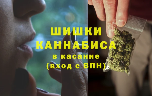 марки nbome Михайловск