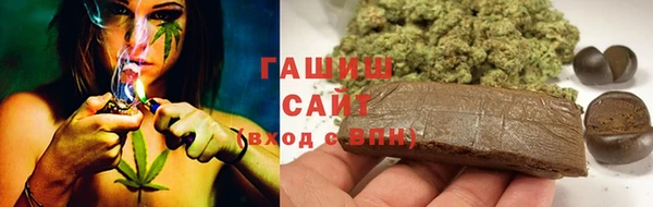 мефедрон мука Михайлов