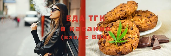 не бодяженный Анжеро-Судженск