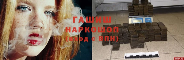 не бодяженный Медвежьегорск