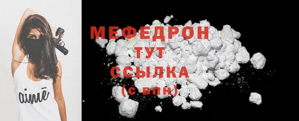 кокаин перу Анива