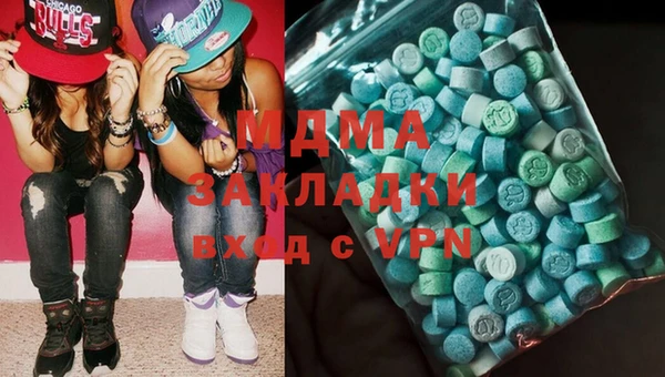 мефедрон мука Михайлов
