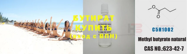кокаин премиум Апатиты