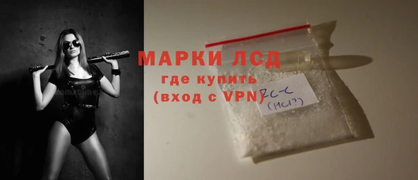 мефедрон мука Михайлов