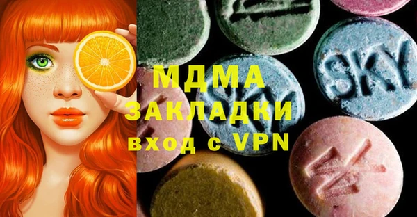 прущие крисы Мегион