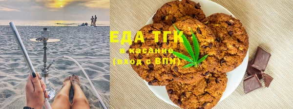 COCAINE Михайловка