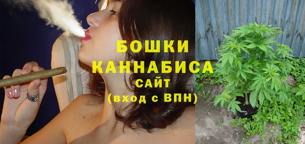 COCAINE Михайловка