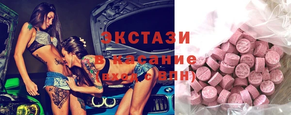 кокаин перу Анива