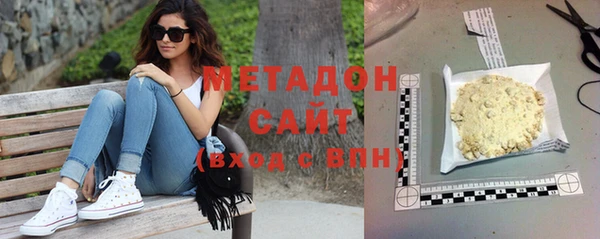 не бодяженный Медвежьегорск