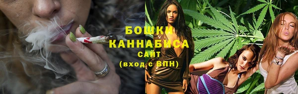 мефедрон мука Михайлов
