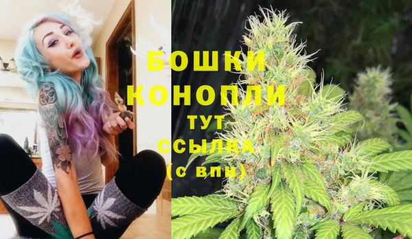 марки nbome Михайловск