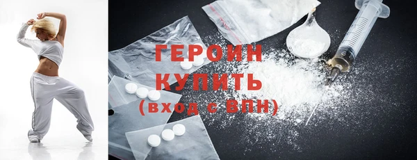 кокаин перу Анива