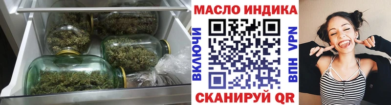 MEGA маркетплейс  Окуловка  ТГК Wax 