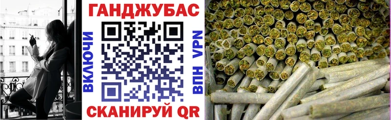 Бошки марихуана White Widow Окуловка