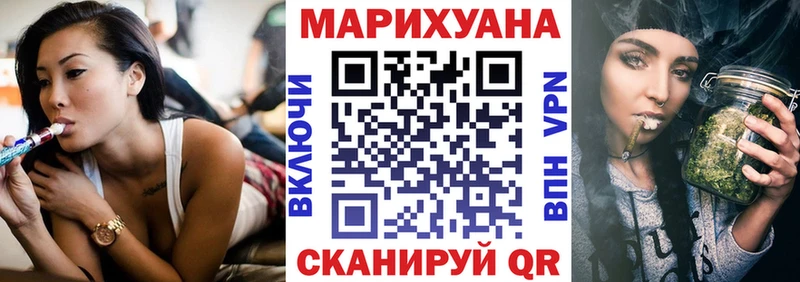 дарнет шоп  Окуловка  Канабис THC 21% 